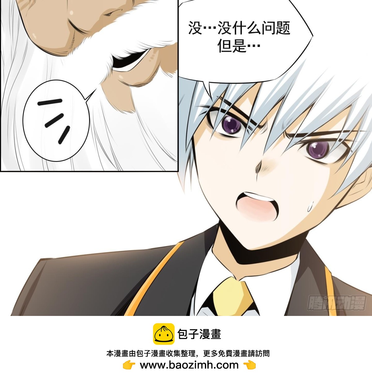 第 45 页