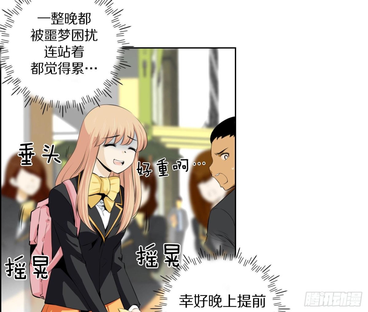 第 25 页