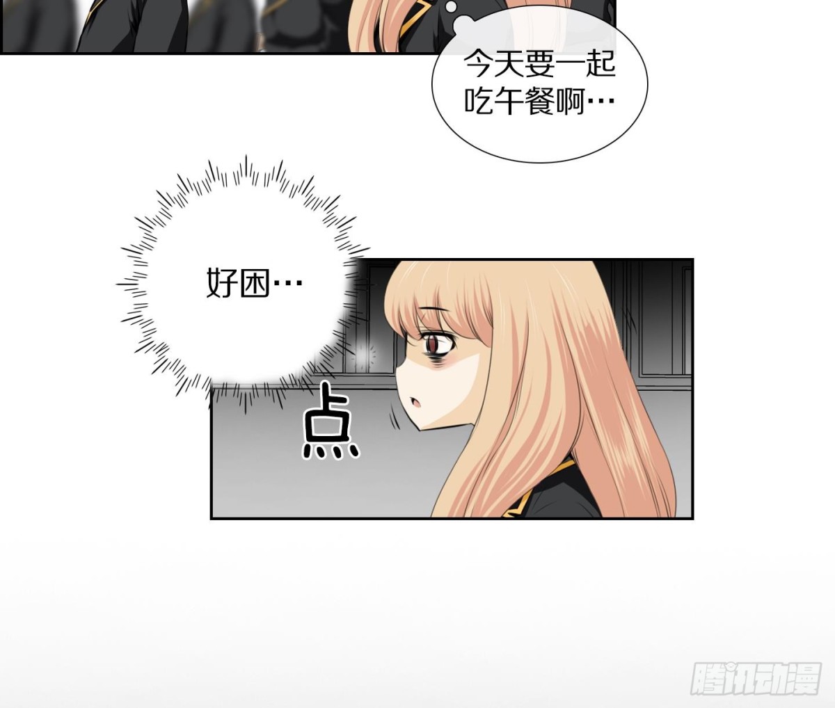第 35 页