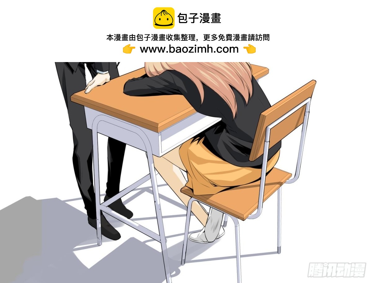 第 39 页