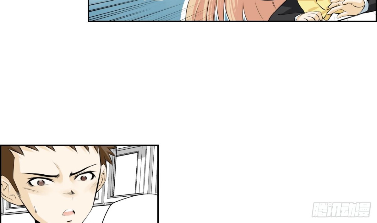 第 41 页