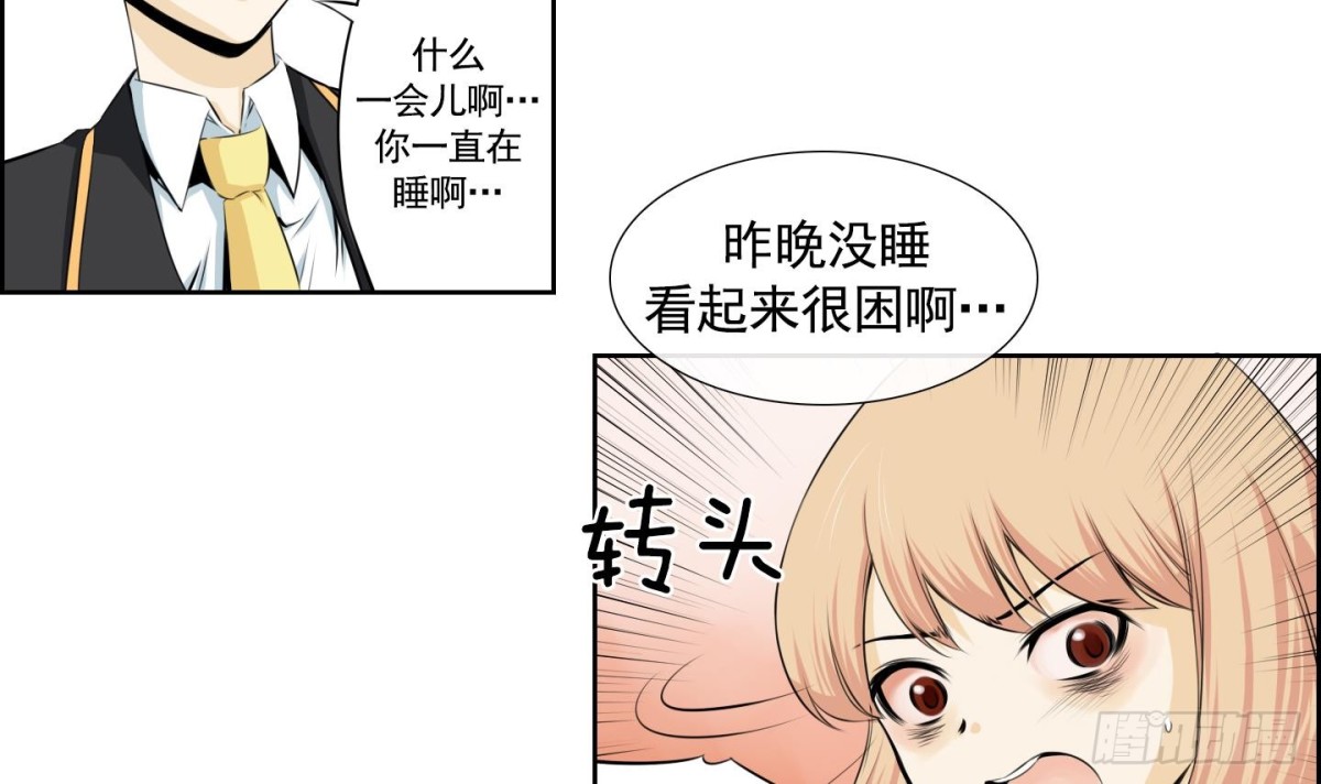 第 42 页