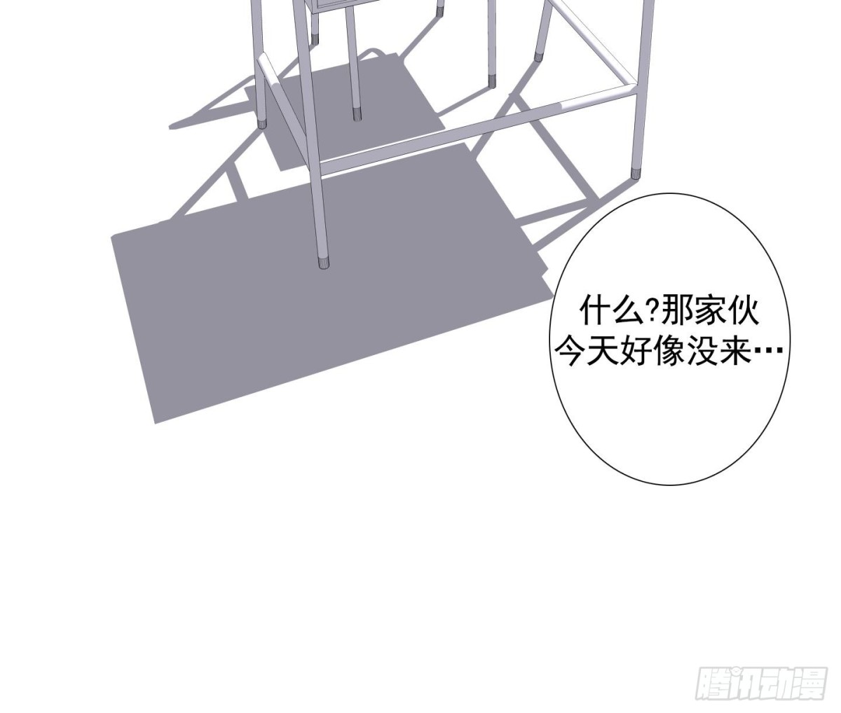 第 44 页