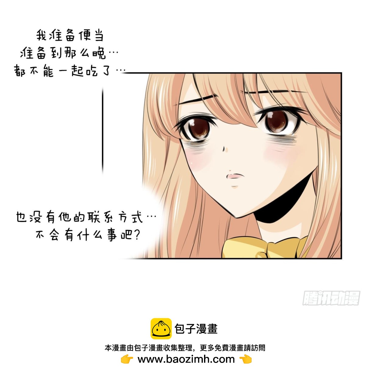 第 45 页