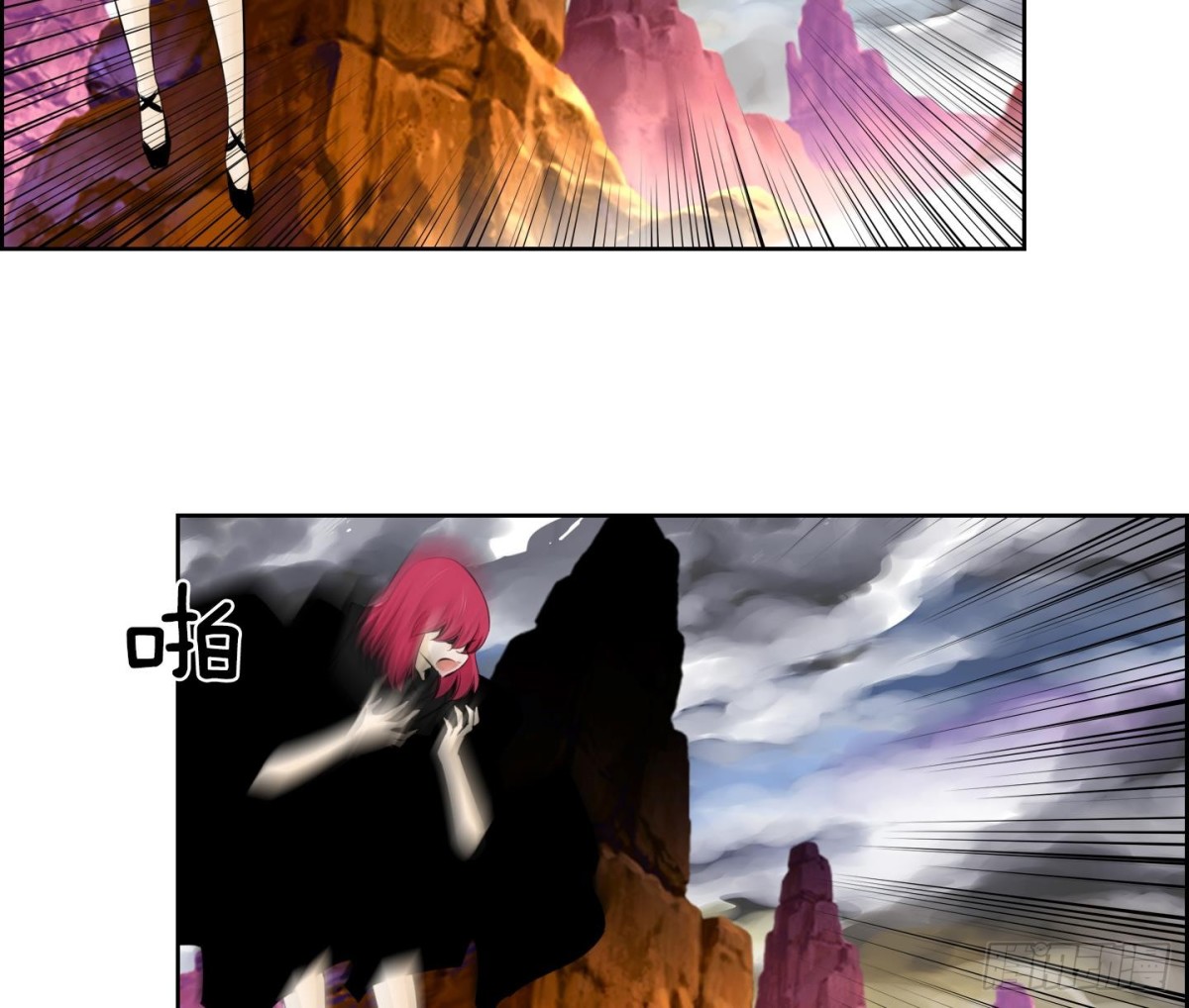 第 35 页