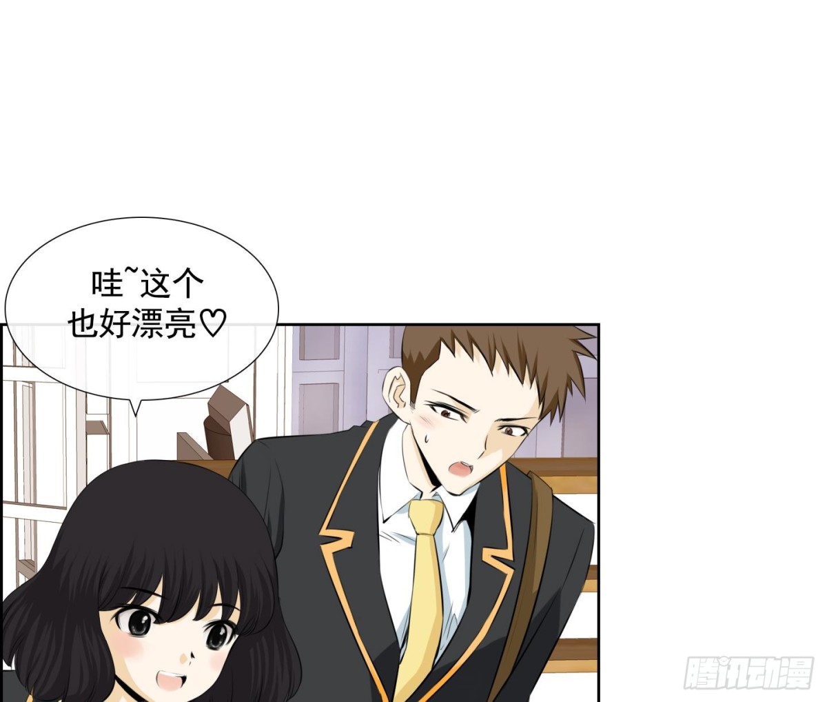 第 34 页