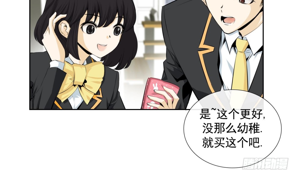 第 39 页
