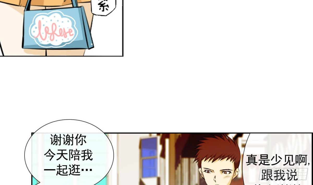 第 41 页