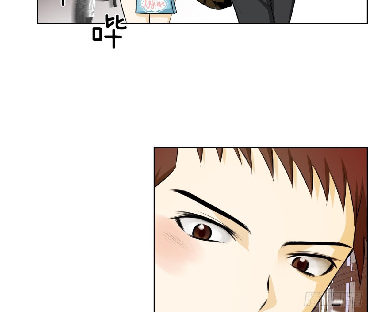 第 43 页