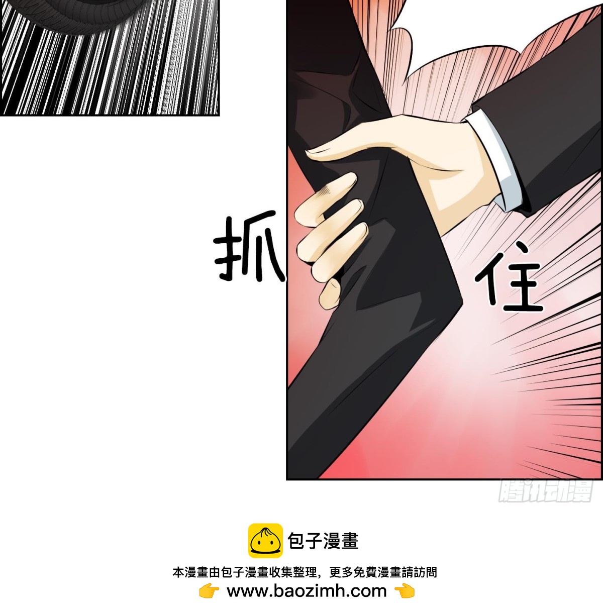 第 45 页