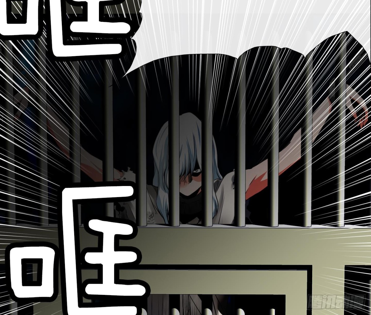 第 38 页