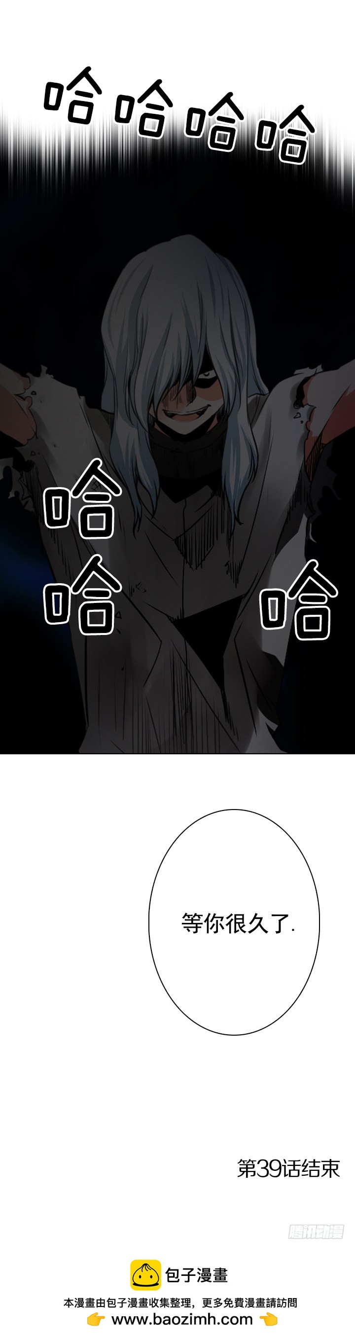 第 40 页