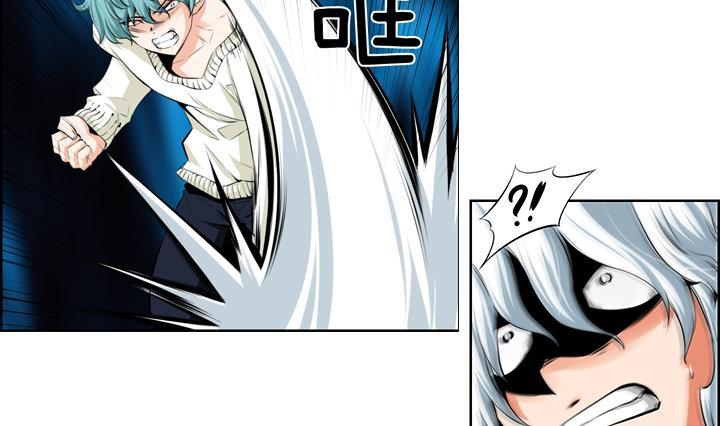 第 43 页