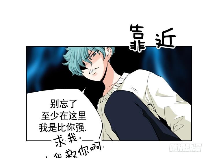 第 49 页