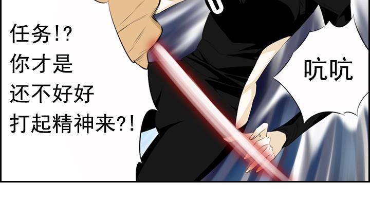 第 35 页