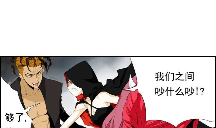 第 39 页