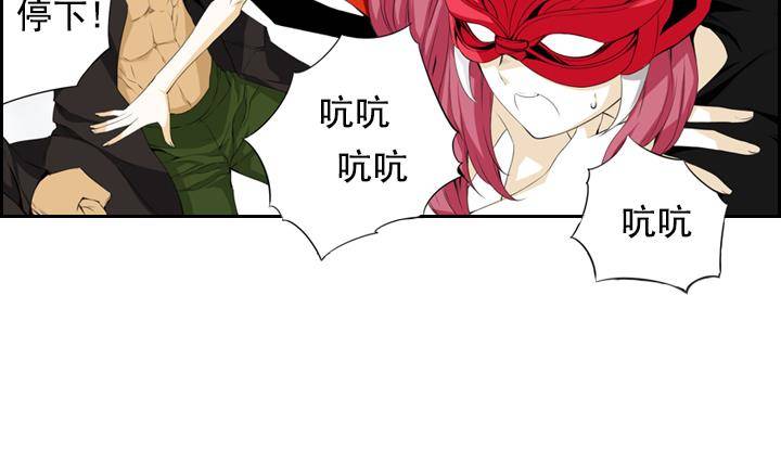 第 40 页