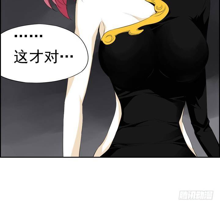 第 48 页
