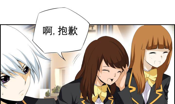 第 66 页