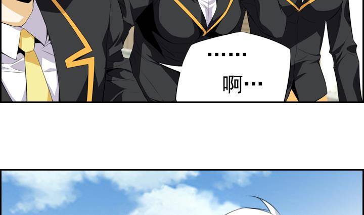 第 67 页