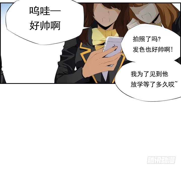 第 70 页