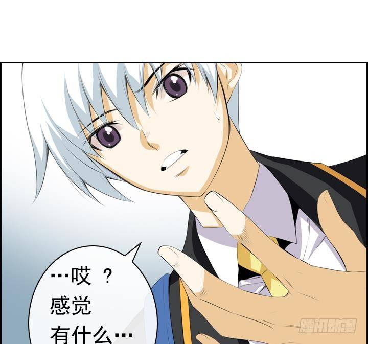 第 71 页