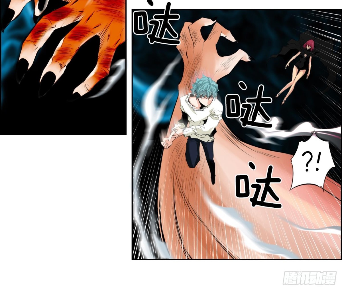 第 9 页