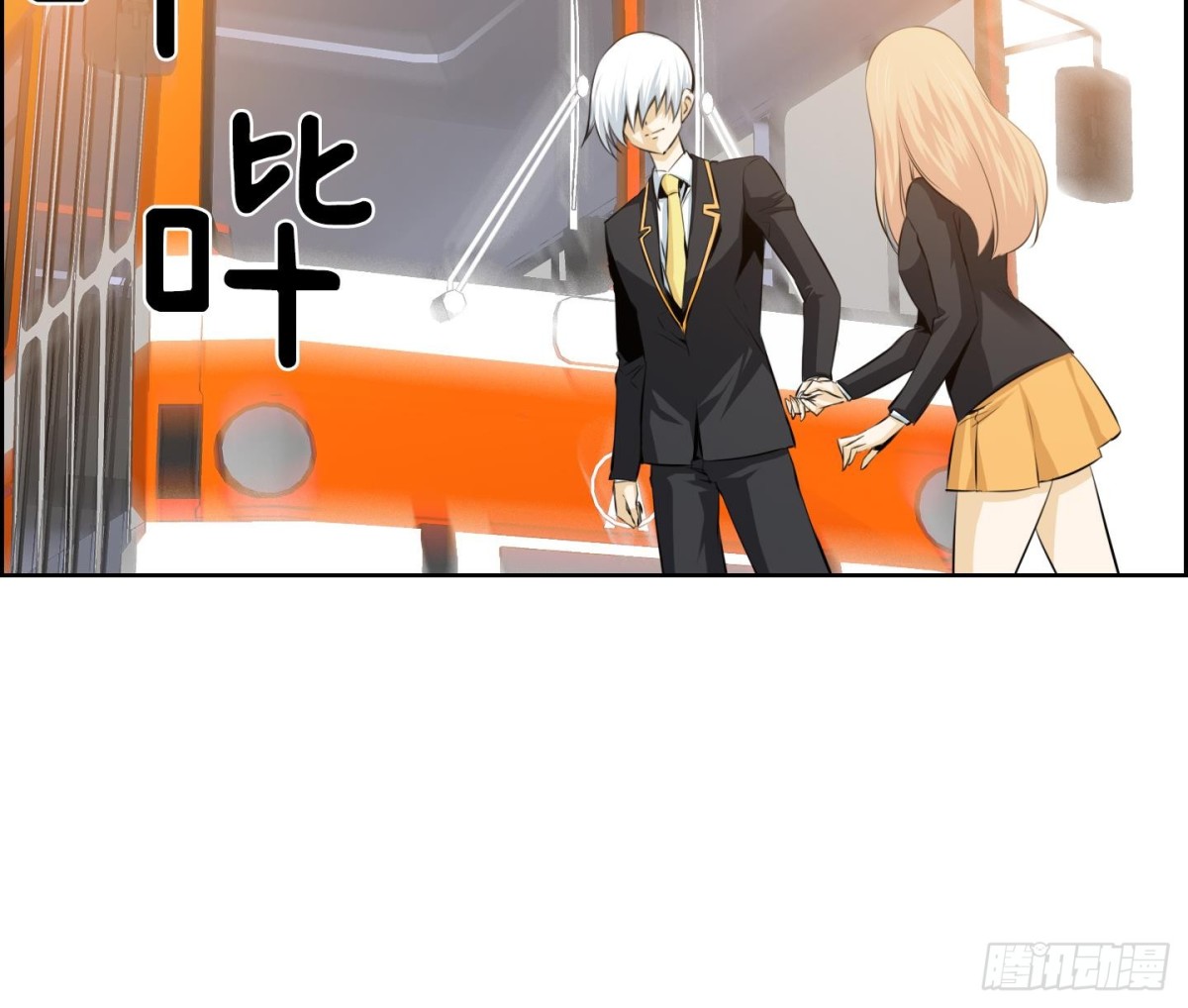 第 27 页