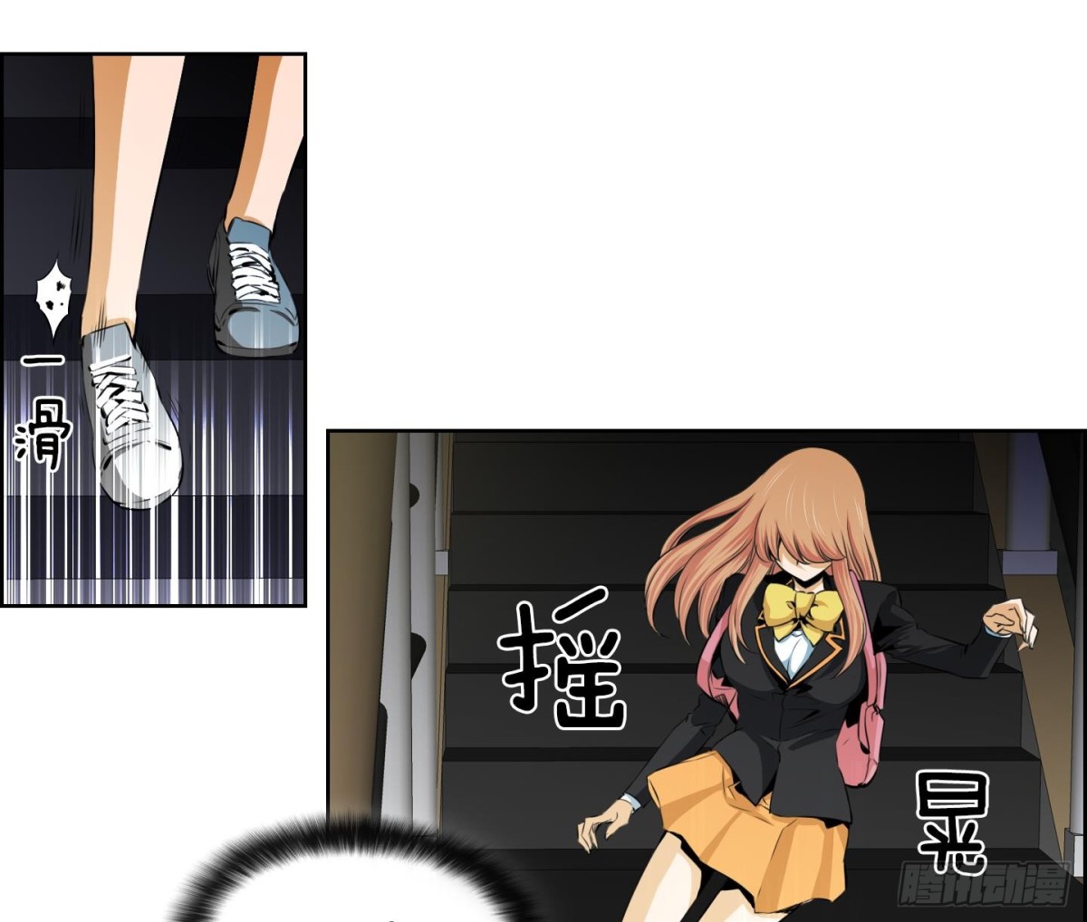 第 26 页