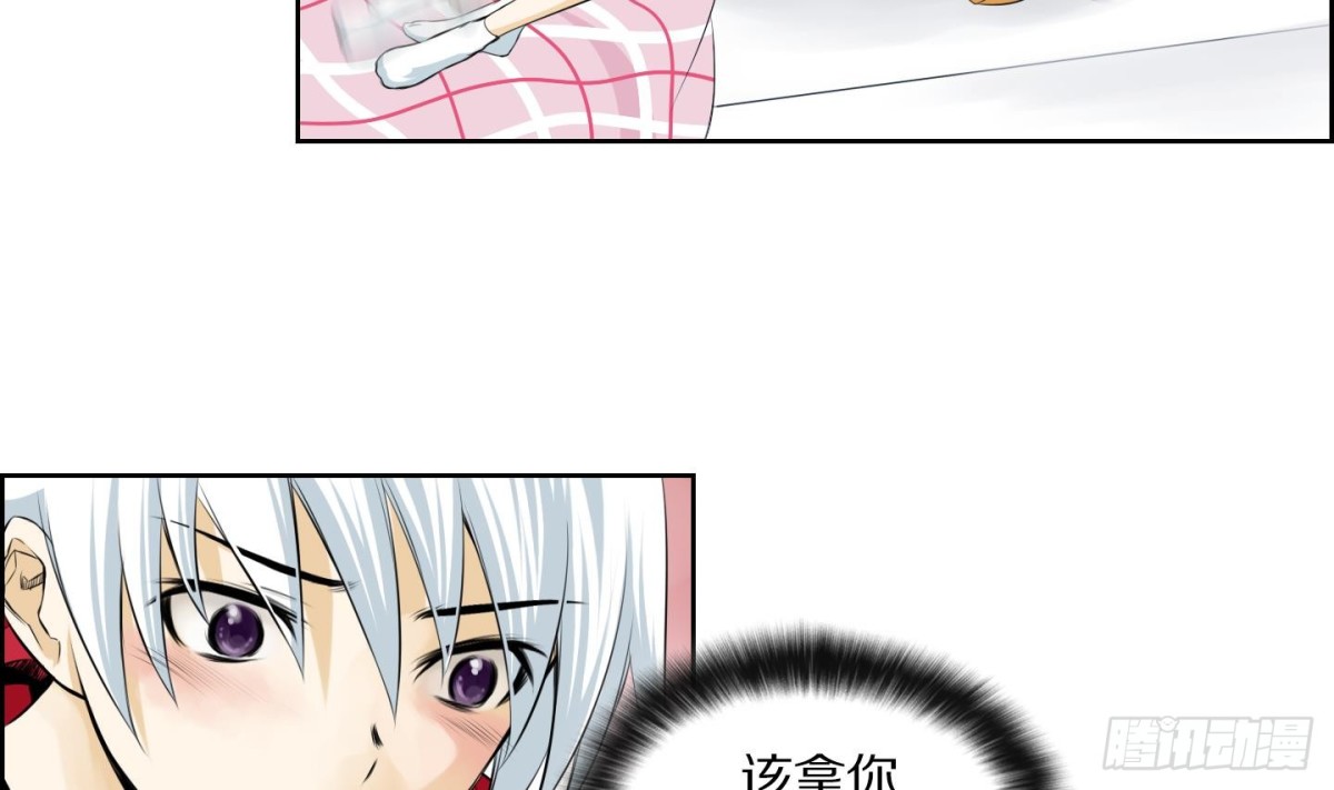 第 43 页