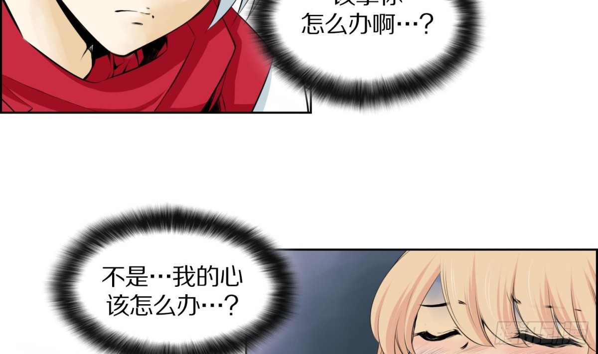 第 44 页