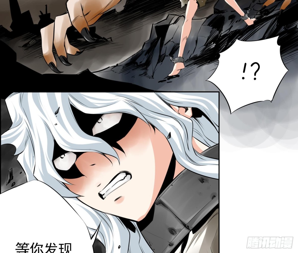 第 35 页