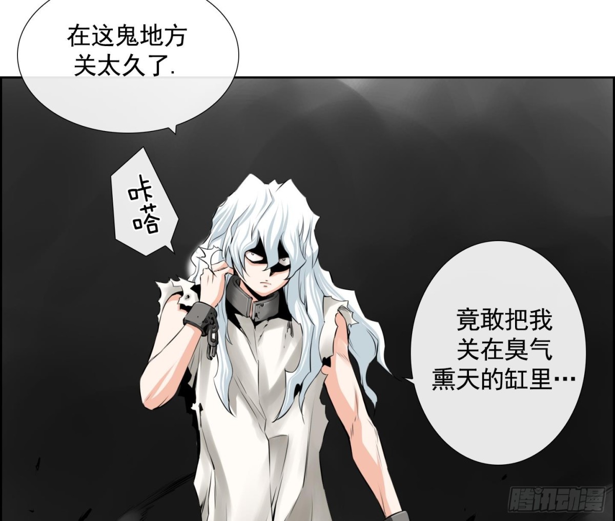 第 44 页