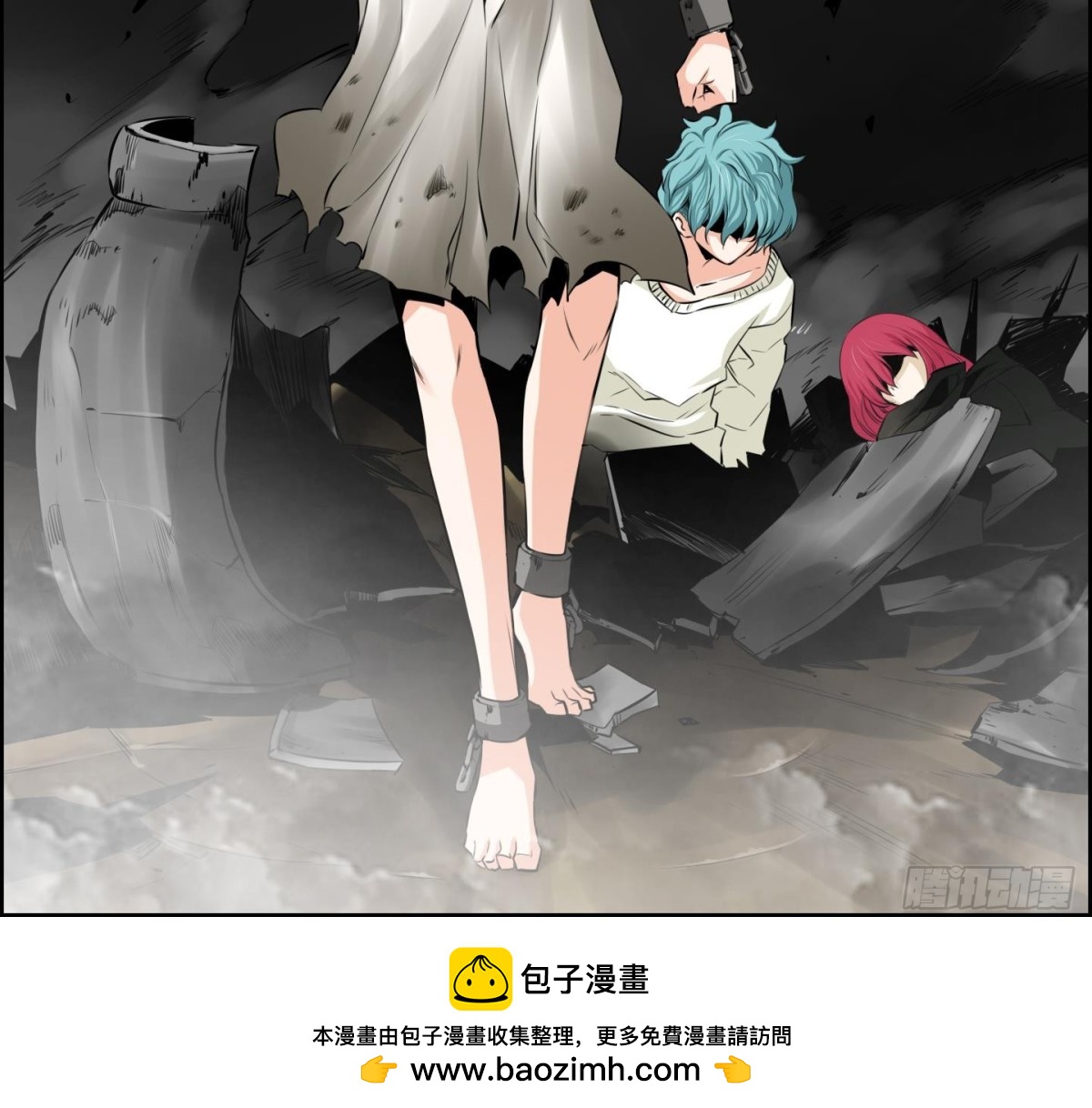 第 45 页