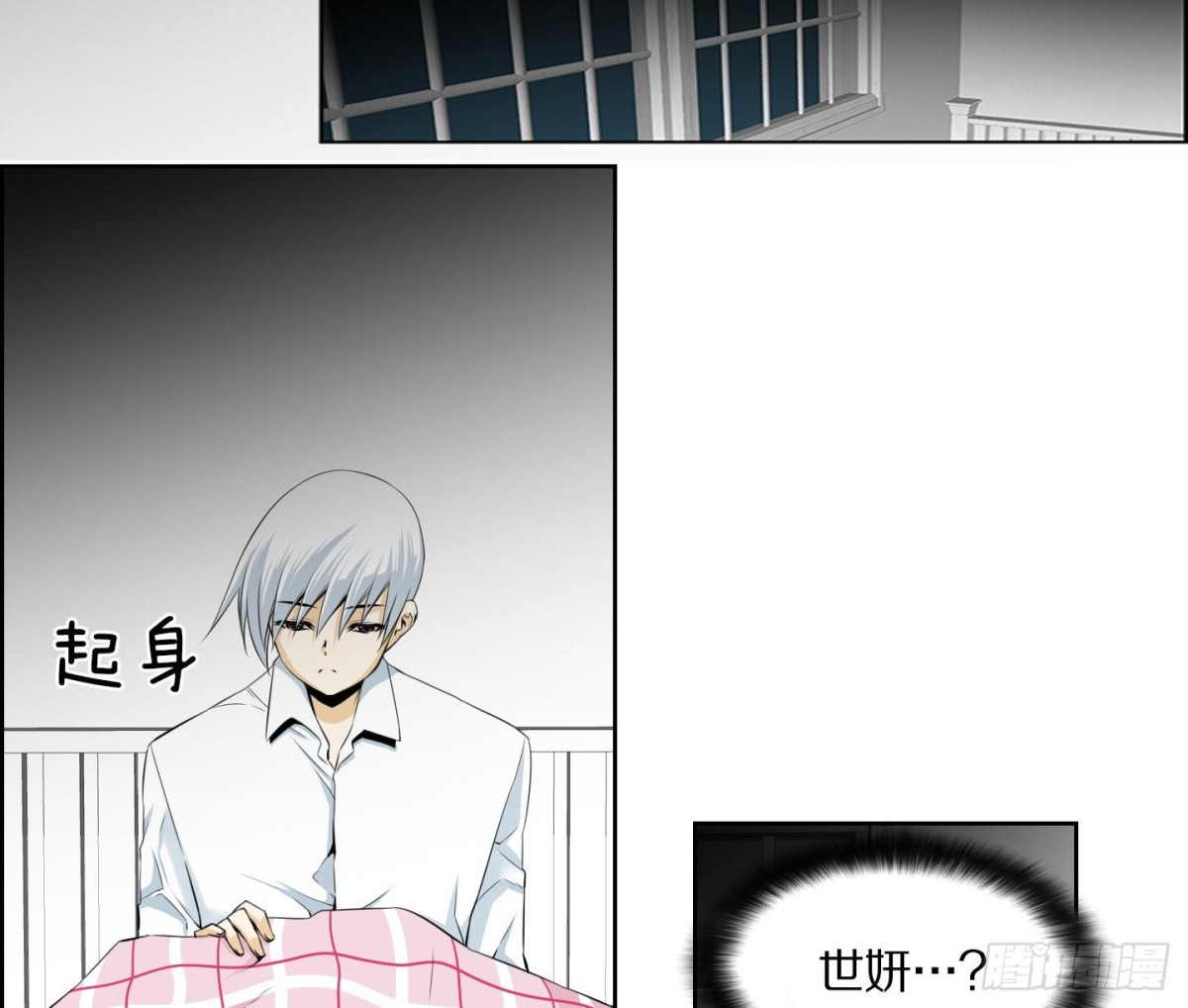 第 44 页