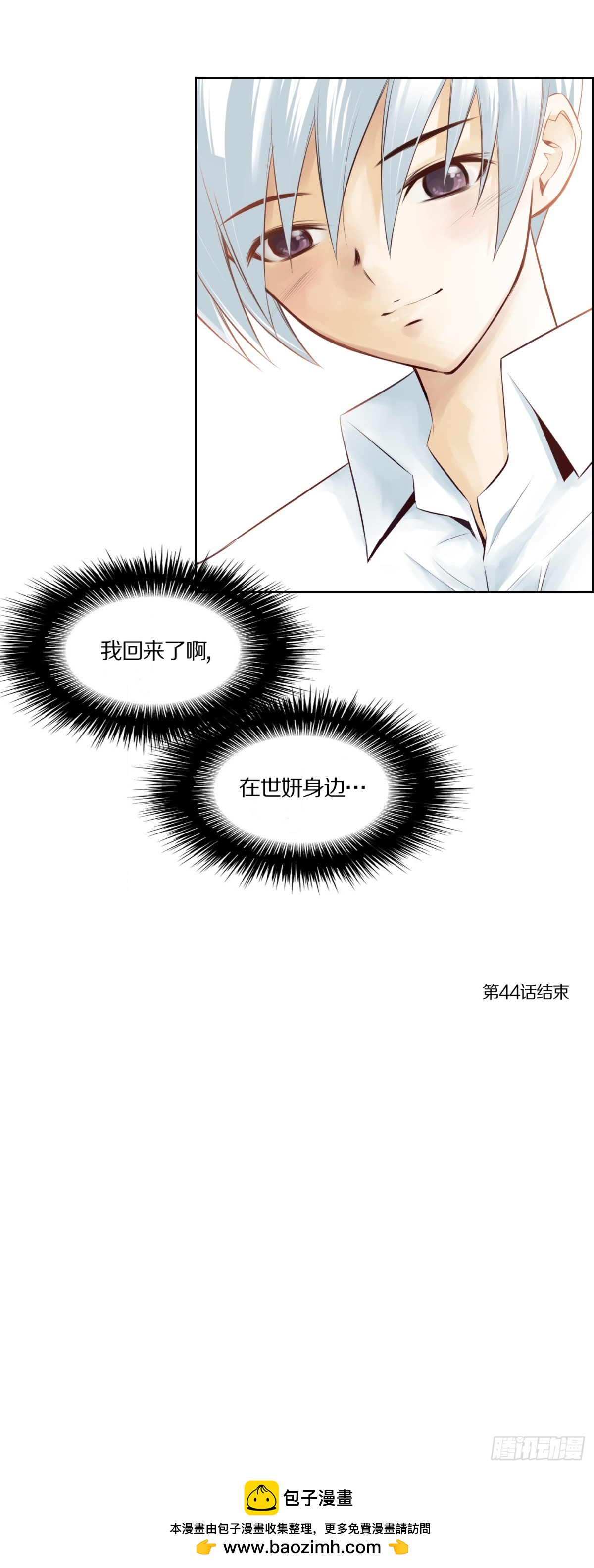 第 46 页