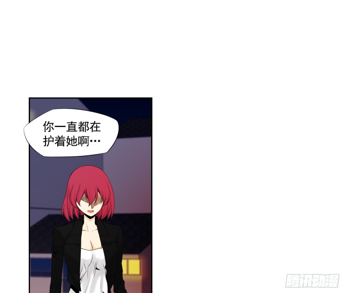 第 43 页