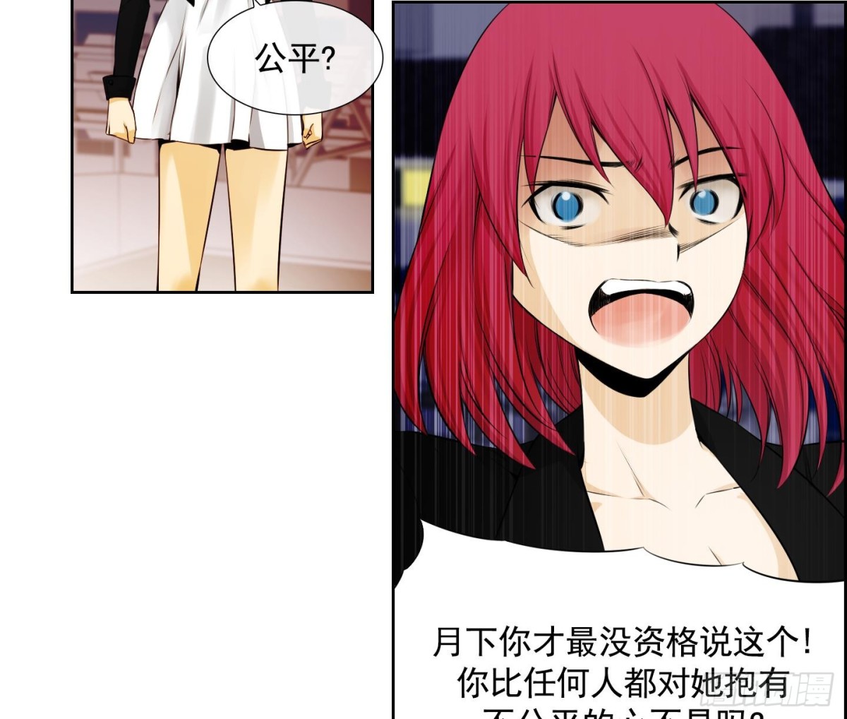 第 44 页