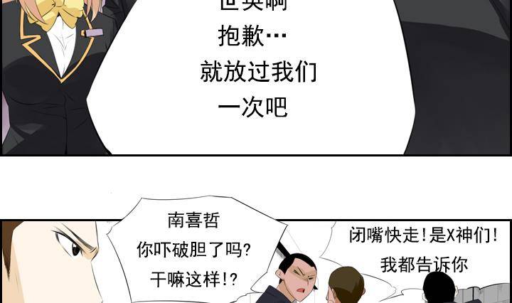 第 44 页