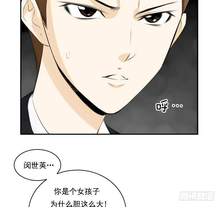 第 46 页