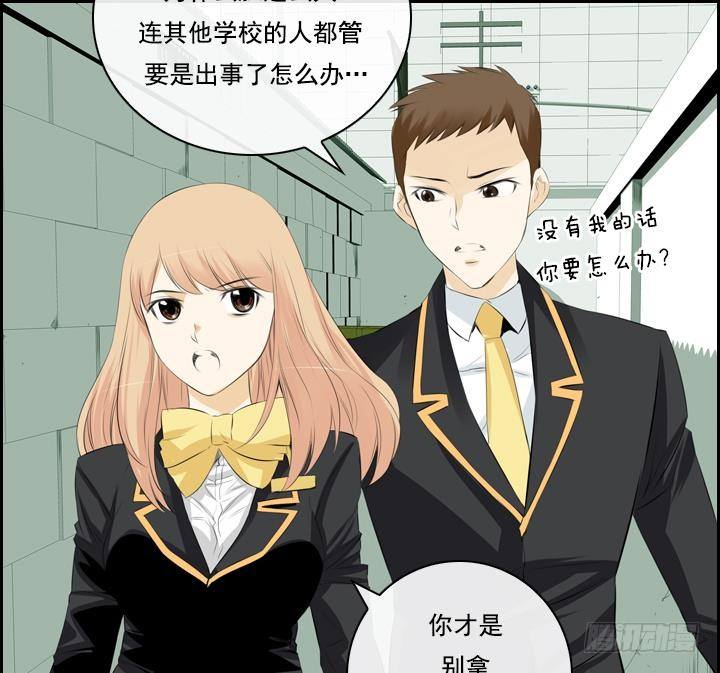第 47 页