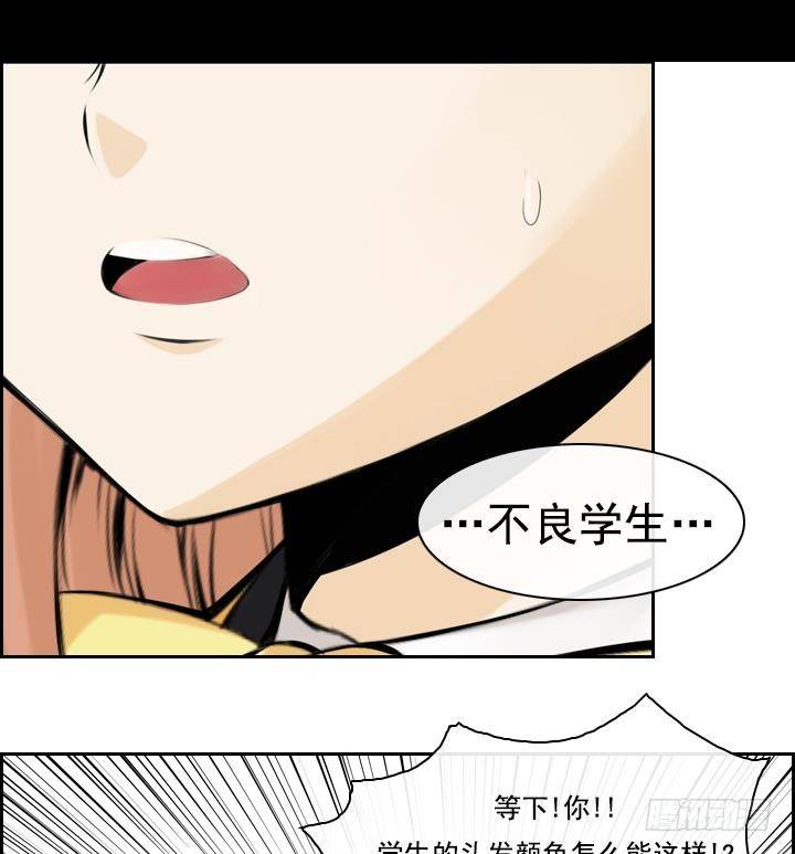 第 68 页