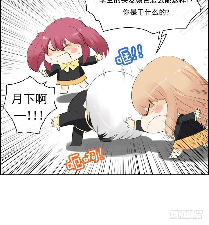 第 69 页