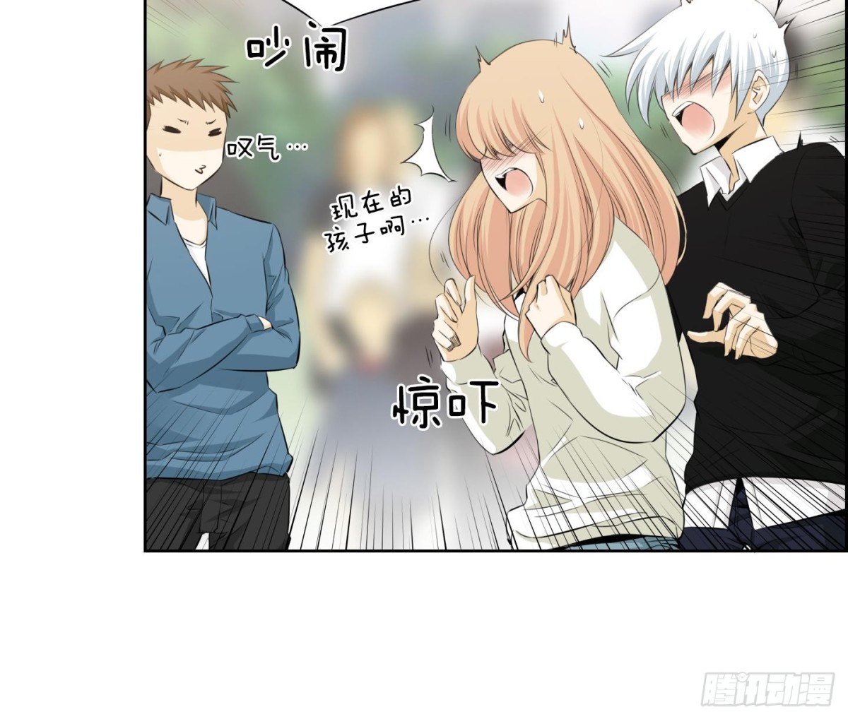 第 27 页