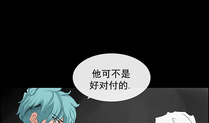 第 47 页