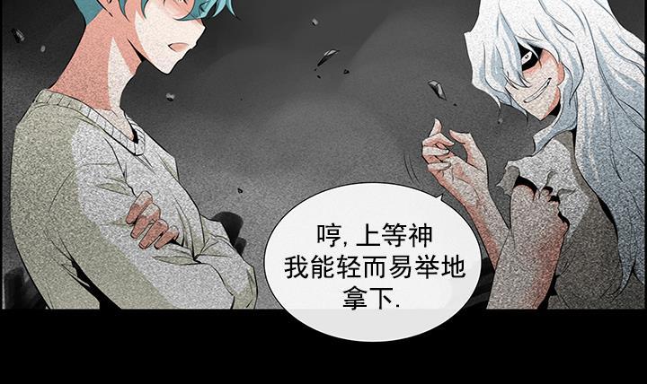 第 48 页