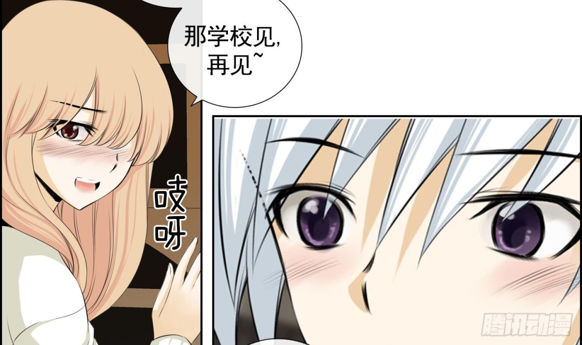 第 39 页