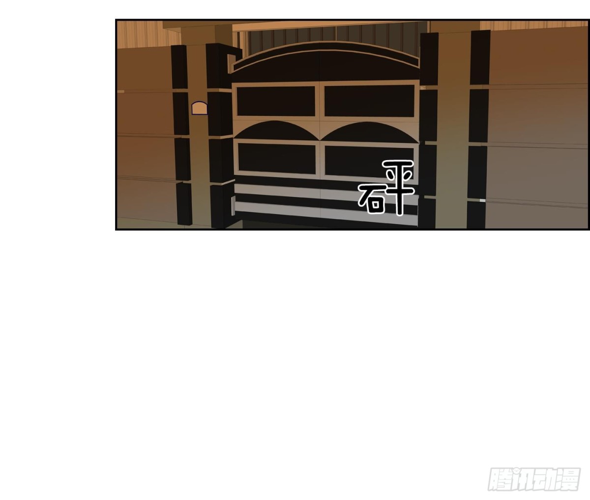 第 43 页