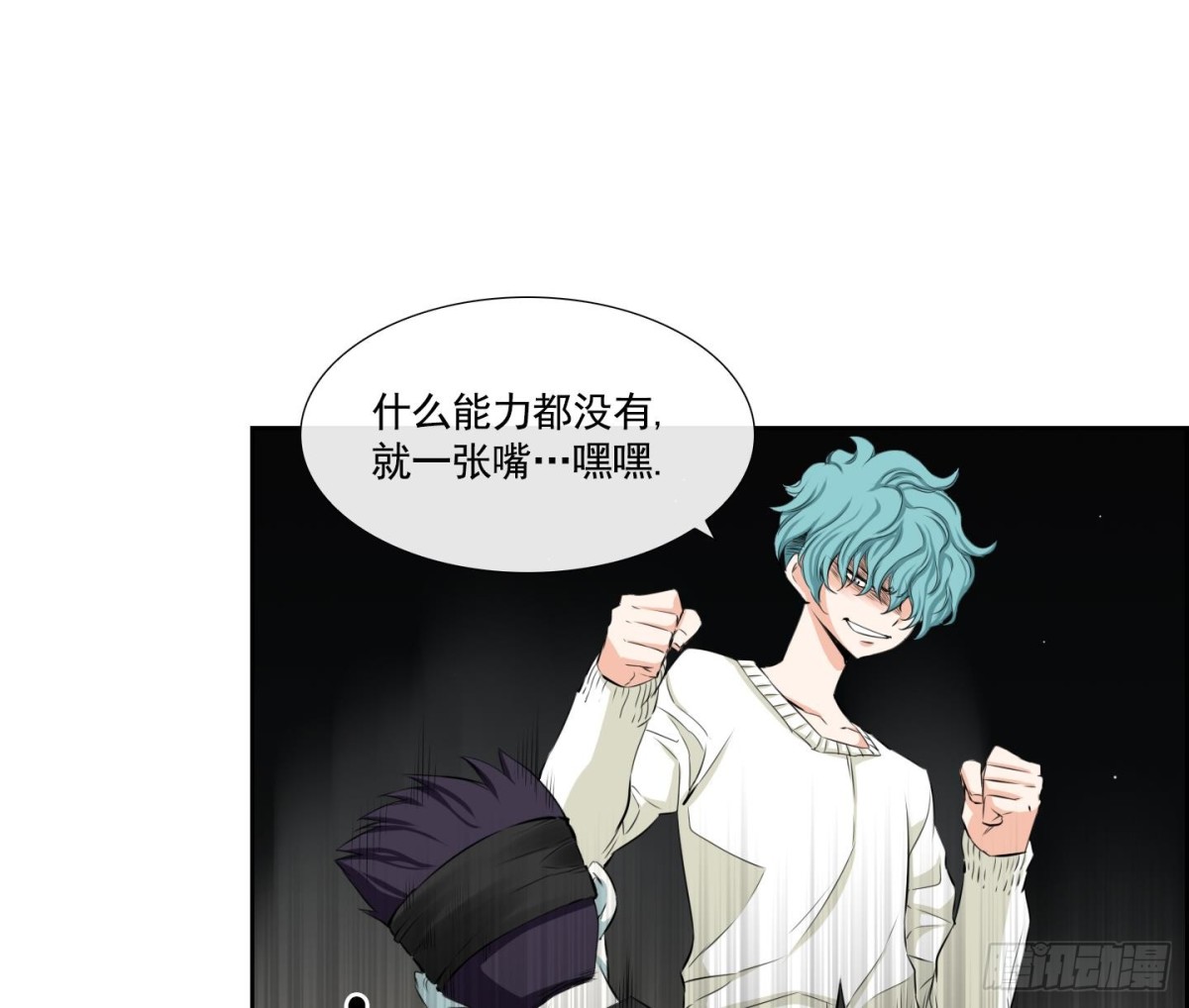第 26 页