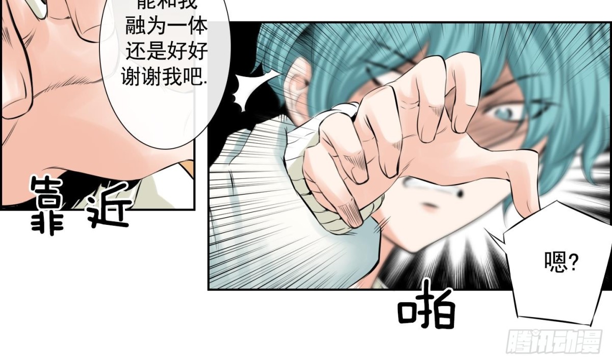 第 30 页